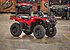 2018 Honda FourTrax Rancher for sale 200518537